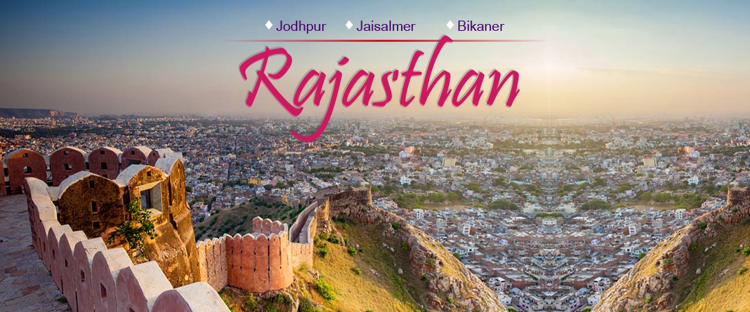 iNDIA Domestic Tour Package